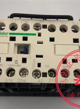 施耐德联锁接触器 LC2K0901M7 LC2-K0901M7 220V LC2K0901B7 询价