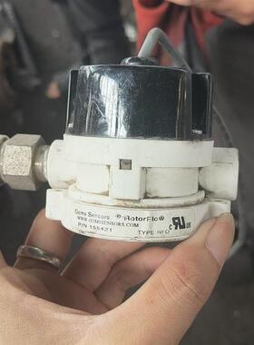 海宝R400等离子水箱流量传感器155421 拆机完好询价