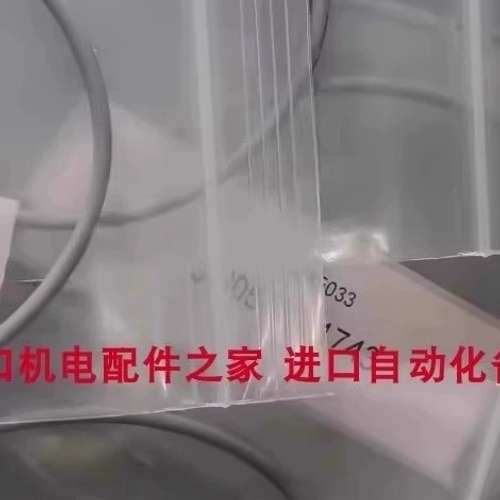 casappa KP30.27D0-83E3-LED/EB-N油泵 ATI 1700-1140215针脚议价