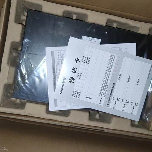全新迈普交换机S3220-12TF-AC 品多型号全价优问客服询价