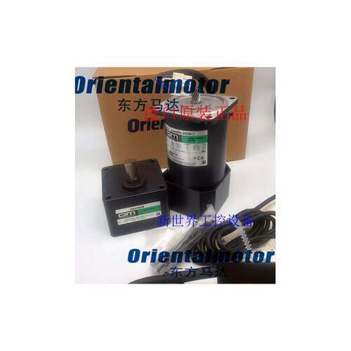 东方马达SCM560GVH-EC SCM590GVH-EC SCM560GVH-C SCM590GVR-询价