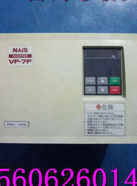 VF-7F变频器BFV70154FP 380V/1.5KW实物图 品质保障议价
