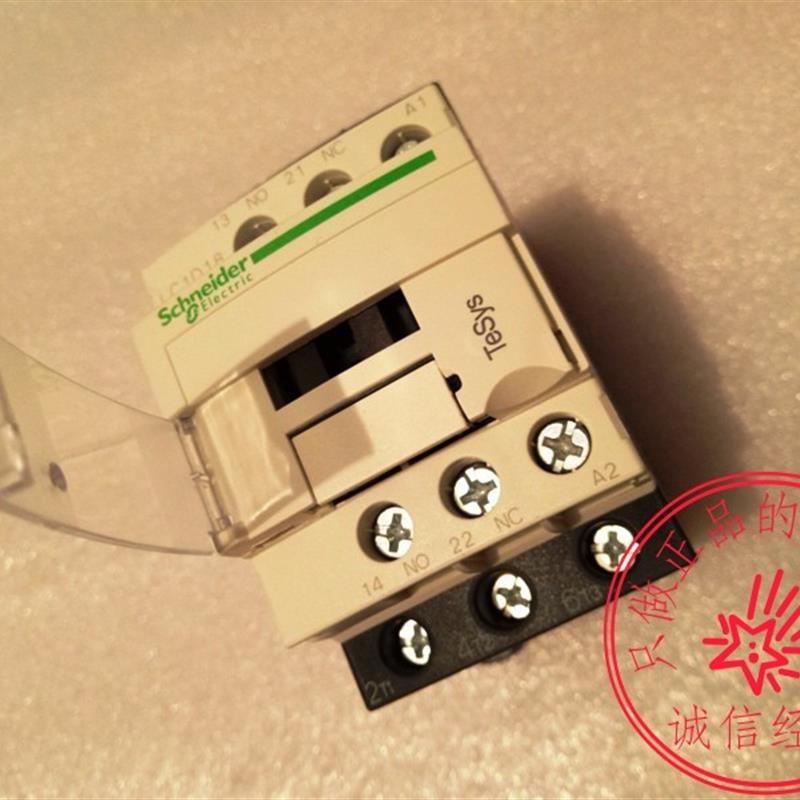施耐德 交流接触器 LC1D18M7C LC1D 线圈AC220V 380V 36V询价