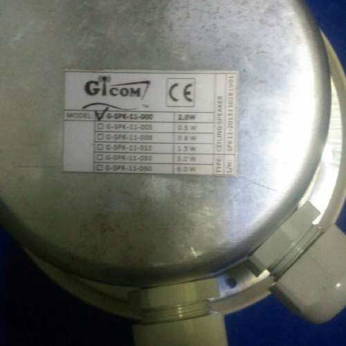 船用内通扬声器IMCOS6801 IMCOS6801-AL IMCOS6899议价