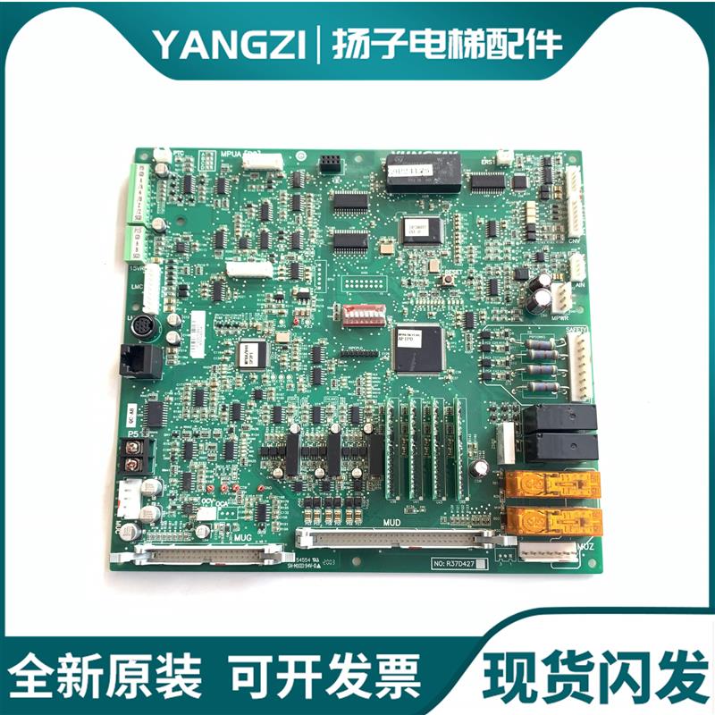永大电梯主板SINCOSA[B0]NO:R37D427 MPUA[B0]实物拍摄 现货 询价