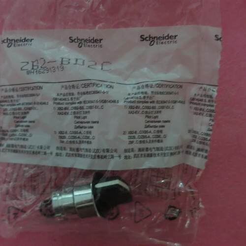 全新原装正品施耐德  ZB2BD3C ZB2BD5C ZB2-BA4C 现货询价