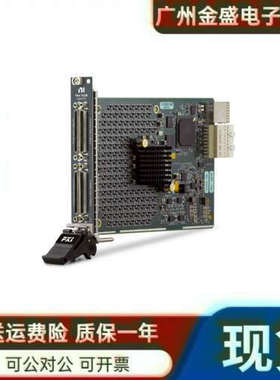 美国NI PXIe-7820R PXI数字可重配置I/O模块783484-01议价