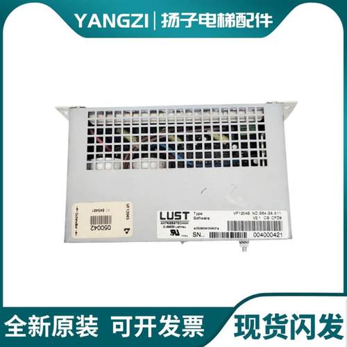 迅达电梯 VF1204S.ND.S54.G8.A11 D-35633 V30门机变频器原装询价