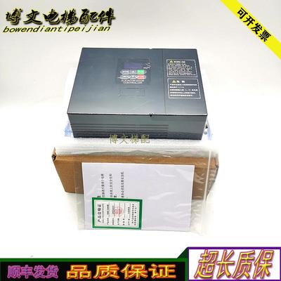 松下门机变频器 AAD03020DKT01 申菱门机控制器电梯AAD0302全询价