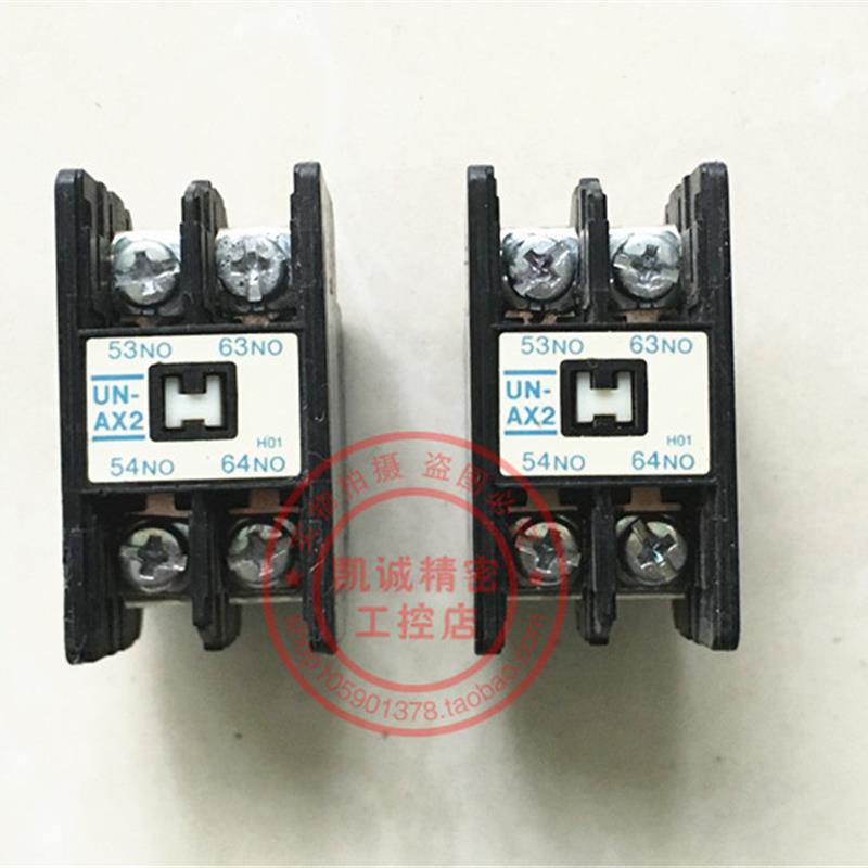 原装三菱接触器辅助触头 UN-AX2  1a1b  2a 现货正品 特价 UN询价