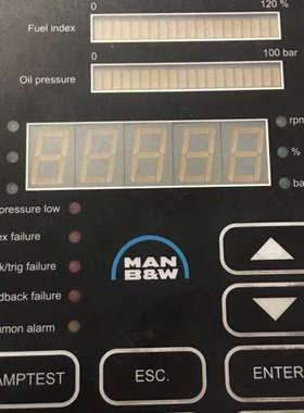 MAN Diesel&amp Turbo 3171197-4 HMI MAN Panel HMI Panel议价