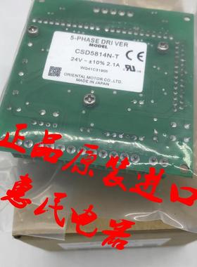 东方驱动器DFC5128P DFC5103PB CVD206BR-K CVD245BR-K CVD24询价