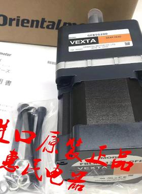 东方减速机GFB5G50 GFSG5G15 GFB2G30 GFH4G50 GF2G20 GFH4G1询价