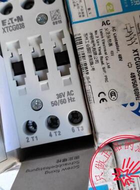 原装穆勒XTCG007B 009B 012B 交流接触器110V 220V 380V 24V 询价