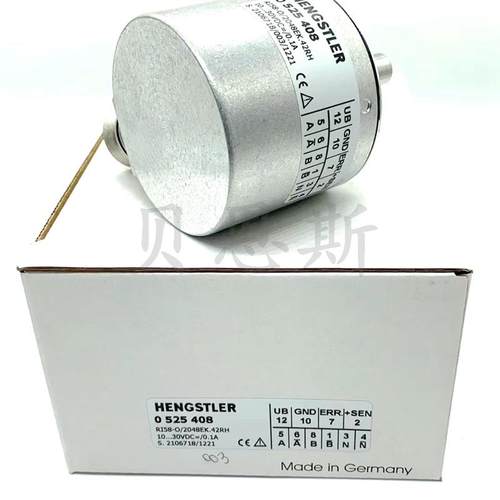 0525408 RI58-O/2048EK.42RH亨士乐HENGSTLER原装全新编码器询价