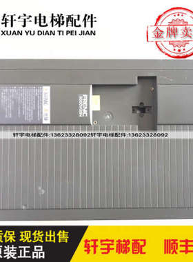 富士变频器5000VG5N FRN11VG5N-4AGA1 FRN15VG3N-4AGA1议价