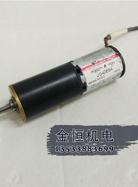 maxon A-max 直流行星减速机U04066A maxon precisionmotors询价
