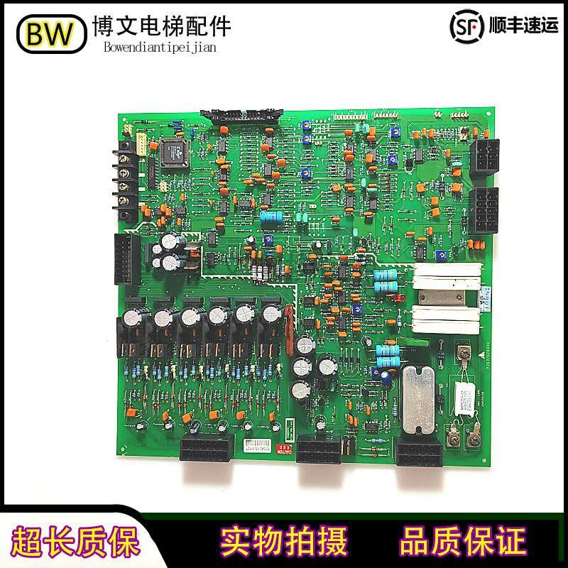 三菱电梯驱动板HOPE/P203702B000 G01 G02 PCB板原装正品现货询价