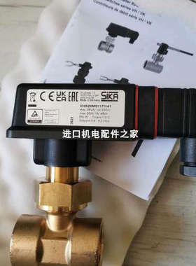 SIKA VHS02M 01171R31流量计SOMMER OS-V1 ZQ-KOPF油雾喷头议价