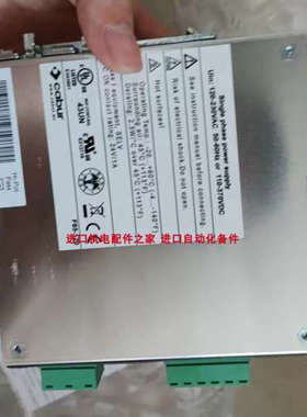 CABUR德国XCSL240C电源 barcontrol PDS-1-008-M-2-2压力开关议价