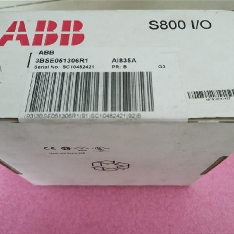 全新原装正品ABB  AI835A  3BSE051306R1 现货询价
