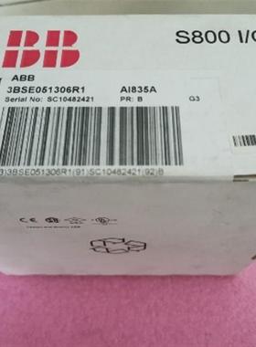 全新原装正品ABB  AI835A  3BSE051306R1 现货询价