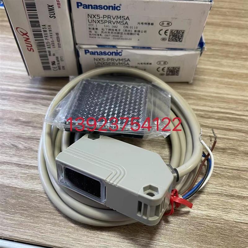 原装正品NX5-PRVM5A.DP2-22.DP2-20.DP2-101.DP2-102询价