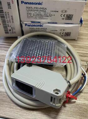 原装正品NX5-PRVM5A.DP2-22.DP2-20.DP2-101.DP2-102询价