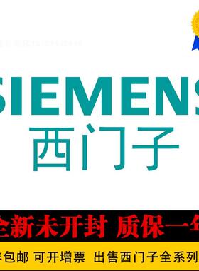 西门子PLC控制器6ES7 216-2AD23-0XB8 6ES7216-2AD23-0XB8 SI询价