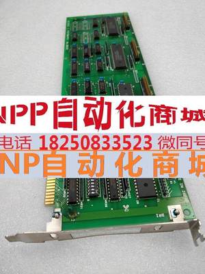 CONTEC 康泰克 PIO-96W(PC) DA12-6LG(PC) 原装拆机卡询价