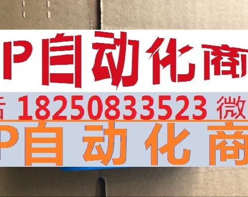 Kistler奇石乐控制器奇石乐传感器 5073A111原装正品询价 电子元器件市场 触摸屏/触控屏 原图主图