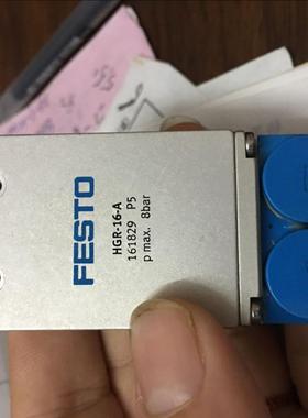 现货FESTO原装正品气动手指 HGR-16-A 161829 HGW-16-A 16183询价