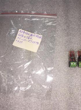 AB变频器网络接口插头 AK-U0-RJ45-TB2P 现货实物图议价询价