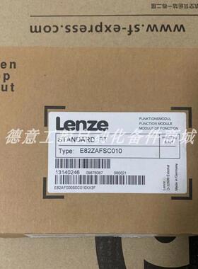 E82ZAFSC010  E82ZAFSC100 伦茨LENZE 模块 实物拍摄库存现货询价