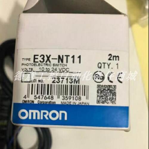 E3X-NT51 E3X-NA21 全新原装正品OMONMOMRON光纤放大器 现货询价