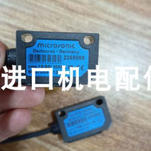 德国microsonic威声 dbk+4/Empf/M12/3BEE/M18德国 威声 Pico+35