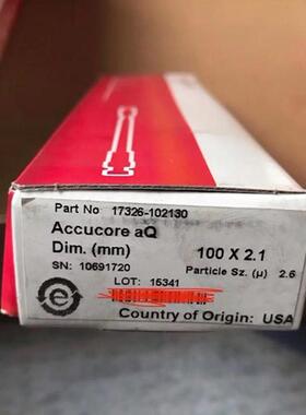 赛默飞 分析柱100x2.1mm 2.6um 17326-102130 10691720询价