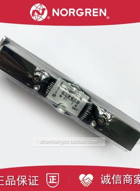 VS26SA11DF213A诺冠NORGREN电磁阀VS26SA11DF313A/VS26SA22DF询价