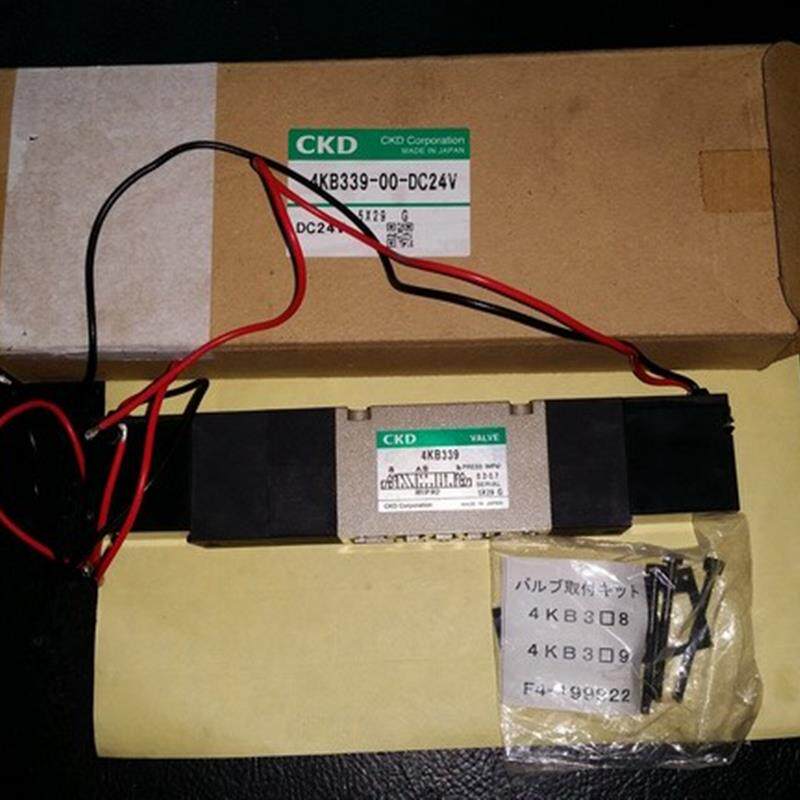 电磁阀4KB339-00-DC24V议价询价