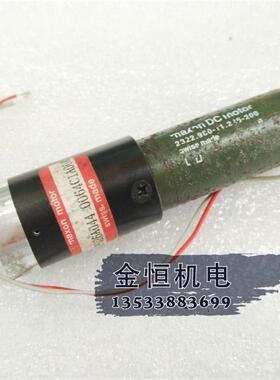 原装进口maxon DC motor 2322.980.11.225-200 GP026A044-006询价