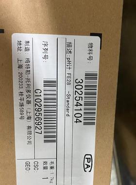 酸度计FE20 FE28 FE38 PH计实验室 台式酸度计 ph检测仪测量询价