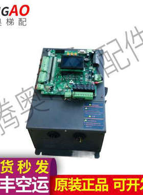 电梯配件 瑞生电梯一体机 瑞生电梯变频器 CYLON-A-415 原装议价