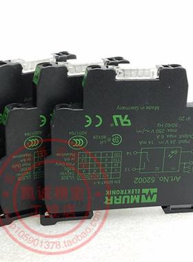 ART.NO.52002 原装德国MURR穆尔光电隔离继电器 现货正品 520询价