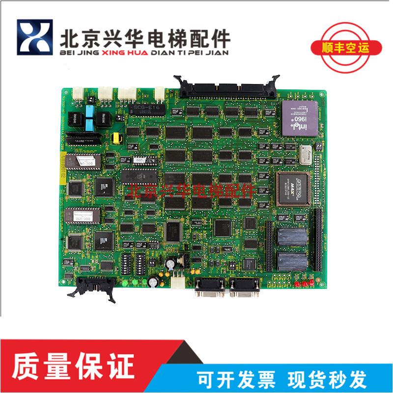 LG OTIS星玛电梯主板LG主板DOC-200 3X02444*A 进口主板 现货询价