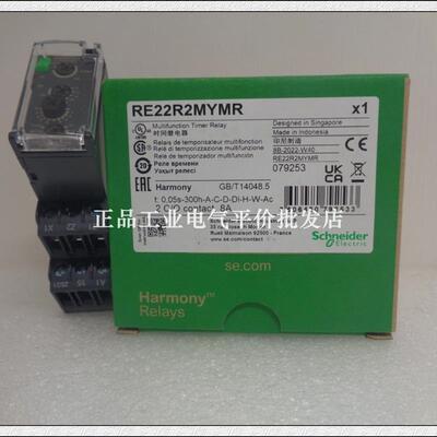 现货RE22R1ACMR/R1AKMR/R1DMR/R2MYMR/R2QGMR/R2MWMR/R2DMR施询价