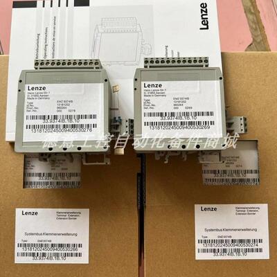 EMZ9374IB  伦茨 升降速模块 实拍库存质保包邮现货议价询价