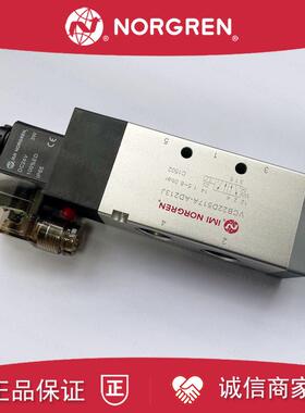 VCB22D517A-AD219J诺冠IMI NORGREN电磁阀AD213J/AD214J/AT21询价