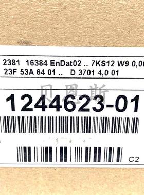 RCN226 16384 ID533110-13/RCN2381 1244623-01海德汉圆光栅询价