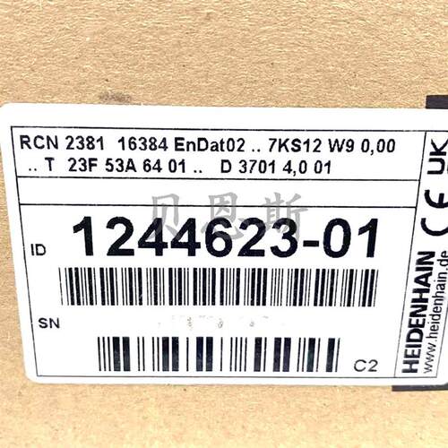 RCN226 16384 ID533110-13/RCN2381 1244623-01海德汉圆光栅询价