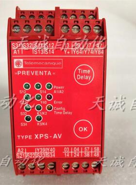 原装进口Telemecanique安全控制继电器 XPS-AV XPSAV11113 P2询价